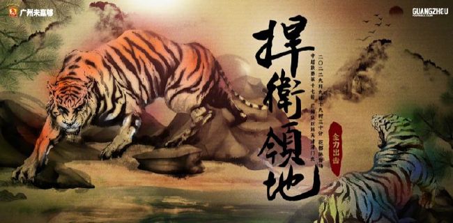 色网址在线观看
