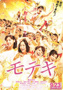 国产美女无遮挡免费视频